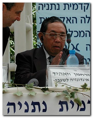 gusdur2.jpg gusdur2.jpg